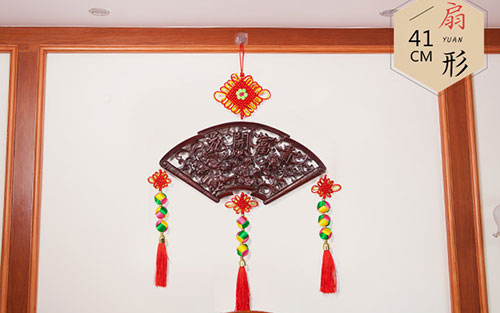 双滦中国结挂件实木客厅玄关壁挂装饰品种类大全